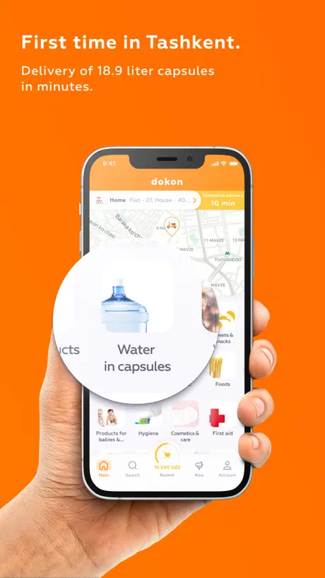 DOKON: Groceries Delivery — App Store screenshot 4